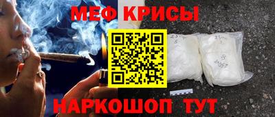шишки Кунгур