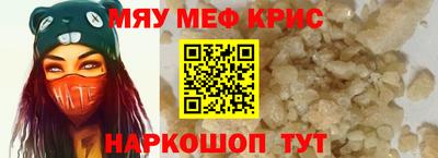 каннабис Кумертау