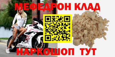 шишки Кунгур