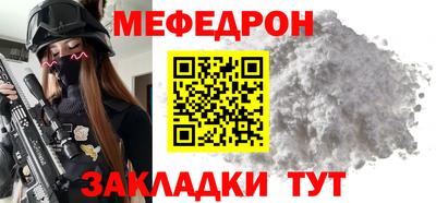 шишки Кунгур