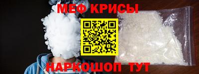 каннабис Кумертау