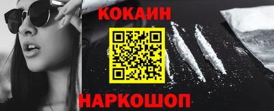 шишки Кунгур
