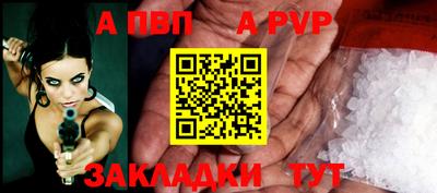 шишки Кунгур
