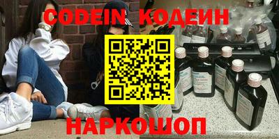 каннабис Кумертау