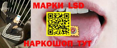 каннабис Кумертау