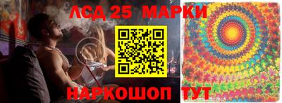 каннабис Кумертау