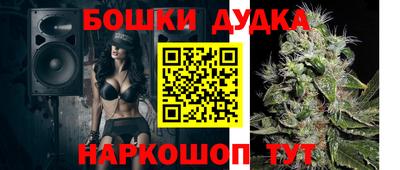 шишки Кунгур
