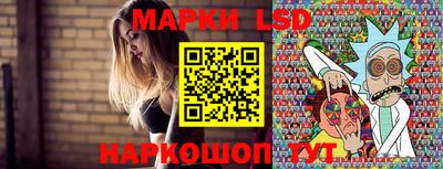 шишки Кунгур