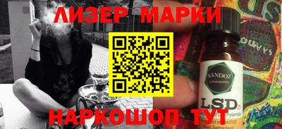 каннабис Кумертау