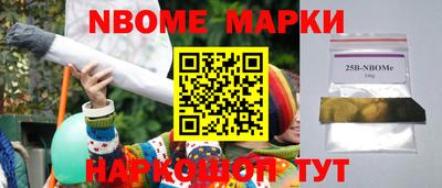 MDMA Premium VHQ Кулебаки