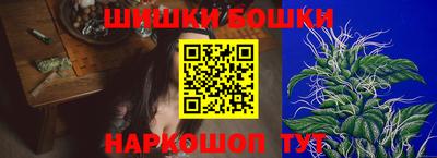 MDMA Premium VHQ Кулебаки