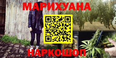 MDMA Premium VHQ Кулебаки