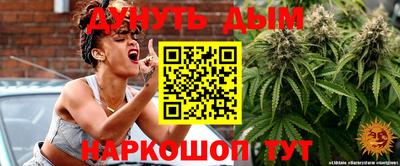 MDMA Premium VHQ Кулебаки