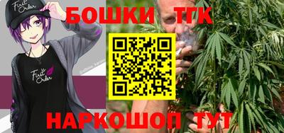 MDMA Premium VHQ Кулебаки