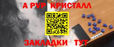 MDMA Premium VHQ Кулебаки