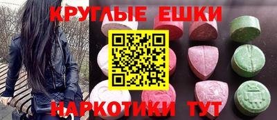 MDMA Premium VHQ Кулебаки