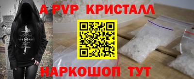 MDMA Premium VHQ Кулебаки