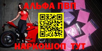 MDMA Premium VHQ Кулебаки
