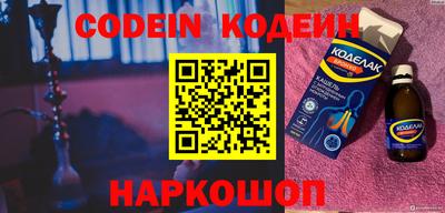 каннабис Кумертау