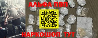 MDMA Premium VHQ Кулебаки