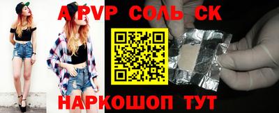 MDMA Premium VHQ Кулебаки