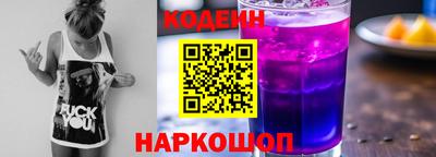 шишки Кунгур