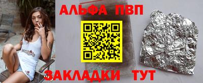 MDMA Premium VHQ Кулебаки