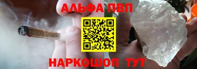 шишки Кунгур
