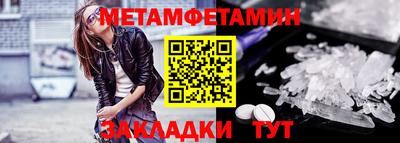 MDMA Premium VHQ Кулебаки