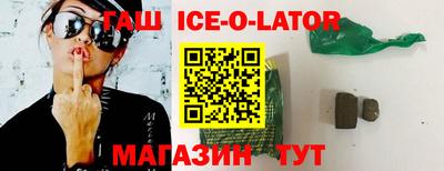 шишки Кунгур