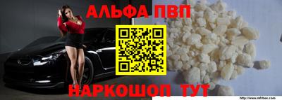 MDMA Premium VHQ Кулебаки