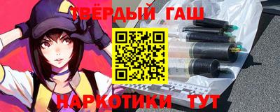 MDMA Premium VHQ Кулебаки