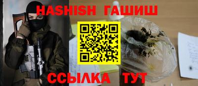 каннабис Кумертау