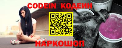 MDMA Premium VHQ Кулебаки