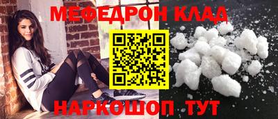 каннабис Кумертау