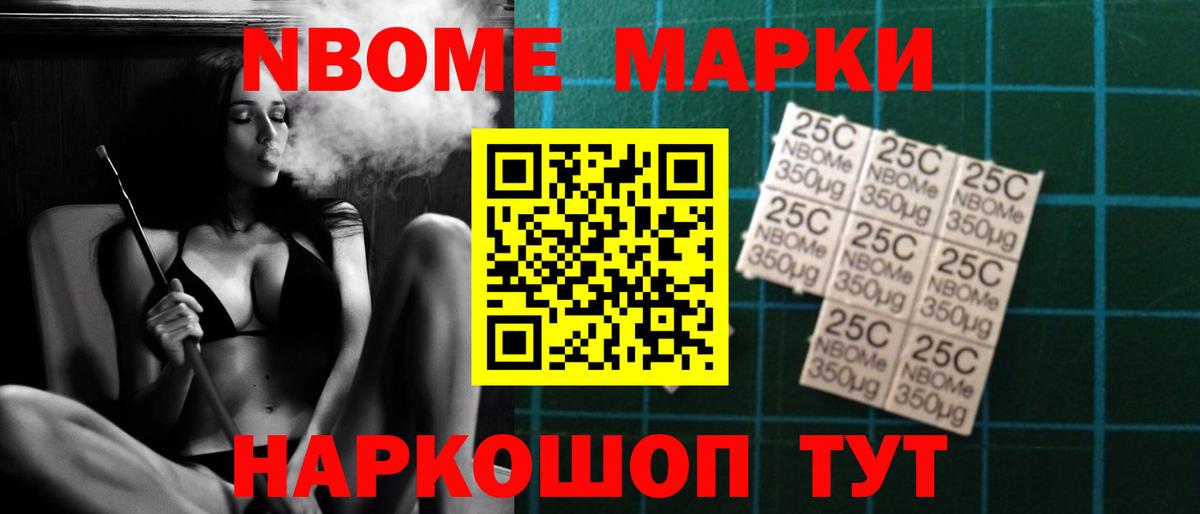 Лсд 25 экстази кислота  Вход с VPN  Гусев  Лсд 25 экстази кислота 